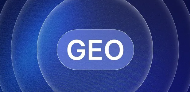 延川县生成式引擎优化赛道升温，盘点 GEO 行业发展态势