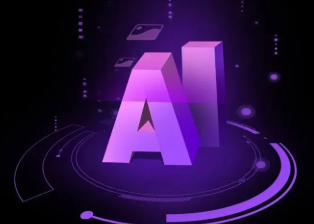 延川县智能化浪潮下，AI如何重塑普通人的生活质感